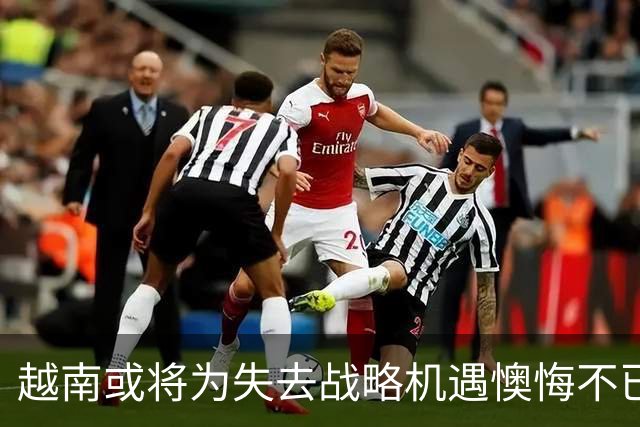 越南或将为失去战略机遇懊悔不已，老挝崛起的背后故事